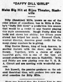 African American Theater (1921)