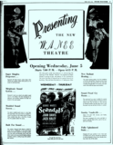 Wanee Theatre