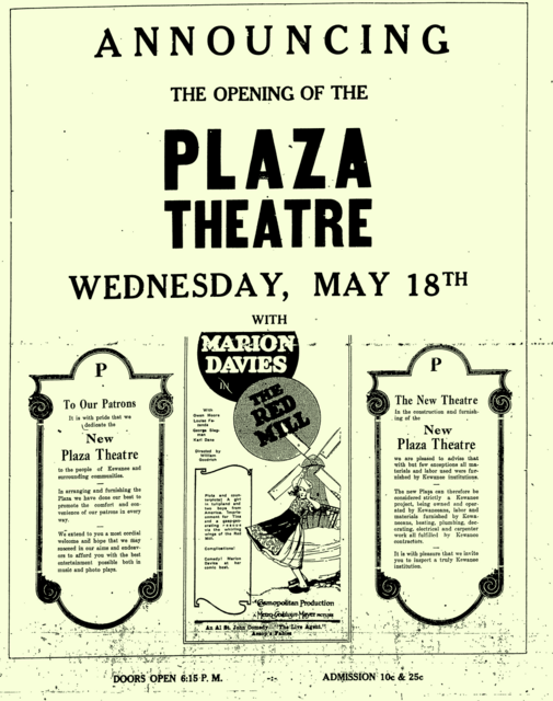 Kee Theatre