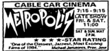 Cable Car Cinema & Cafe