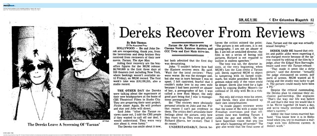 Bo Derek--Number Eight Box Office Star (1981)/East Main Corridor