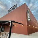 Alamo Drafthouse City Foundry