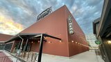 Alamo Drafthouse City Foundry