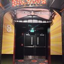 Alamo Drafthouse City Foundry