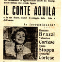 Cinema Vittoria