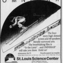 Omnimax Theater