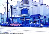 Roxy Theatre Old Cleveland Road, Coorparoo, QLD