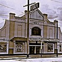 Roxy Theatre Old Cleveland Road, Coorparoo, QLD