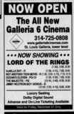 Galleria 6 Cinemas