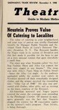 African American Theater (1948)
