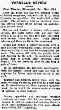 African American Theater (1922)