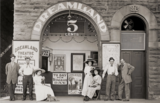Dreamland Theatre