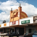 Lyell Theater - 1987