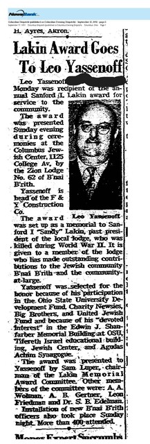 Theater Showman and More (1951): Leo Yassenoff