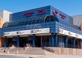 Loews Cineplex Spectrum Cinemas