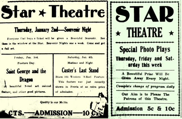Paramount Theatre