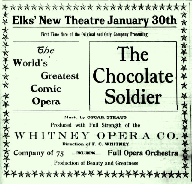 Roxy Theatre