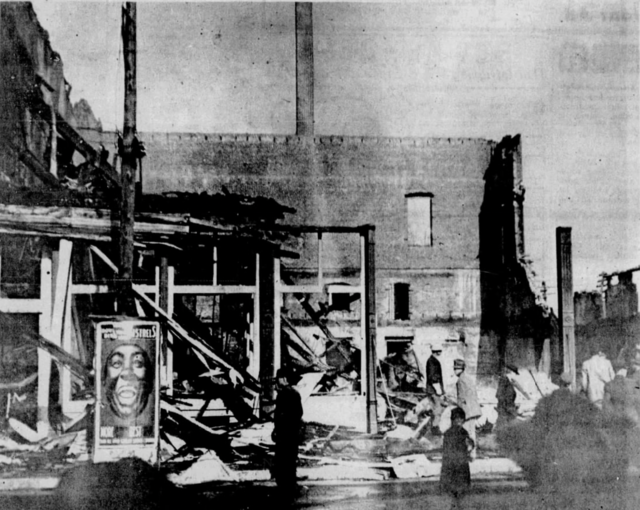 Roxy Theatre