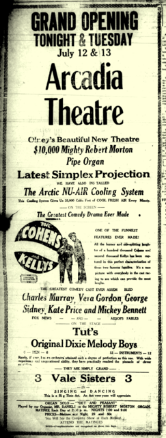 Arcadia Cinema