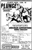 One of the Shortest Reserved Seat, Roadshow Engagements in Columbus (1967)