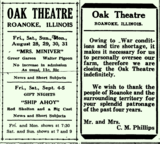 Oak Theatre