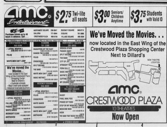 AMC Crestwood Plaza 10