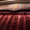 Great Moving Curtains Stanford Theatre 