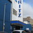 Ritz Cinema