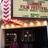 MR Terry At The Stanford Theatre For Marilyn Monroe 