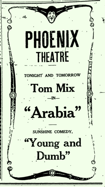 Phoenix Theatre