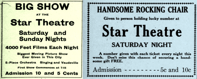 Star Theatre