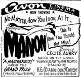 Avon Cinema