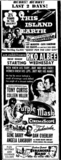 RKO Albee Theatre