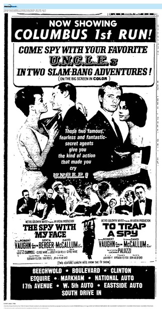 The East Main Corridor (1966) / The Sixties Spy Movies - First Run