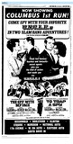 The East Main Corridor (1966) / The Sixties Spy Movies - First Run