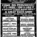 Uptown Theatre