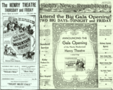Henry Theater