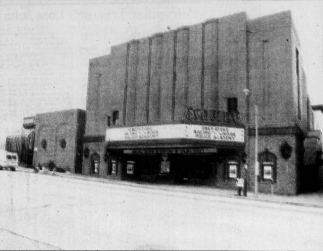 AMC Esquire 7