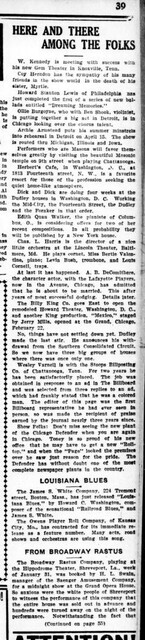 African American Theater (1921)