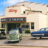 Tillery Theatre