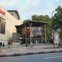 CinemaxX Dammtor