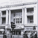 Odeon Cinema Walsall