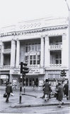 Odeon Cinema Walsall