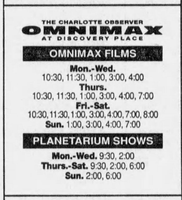 Accenture IMAX Dome Theatre