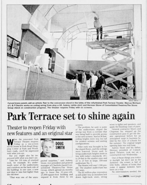 AMC Park Terrace 6
