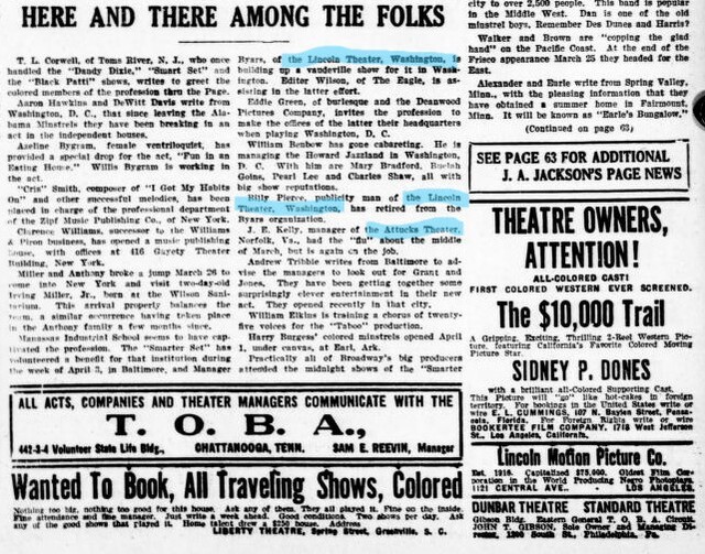 African American Theater (1922)