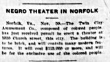African American Theater (1919)