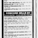 AMC Northlake 14