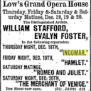 Empire Theatre