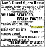 Empire Theatre